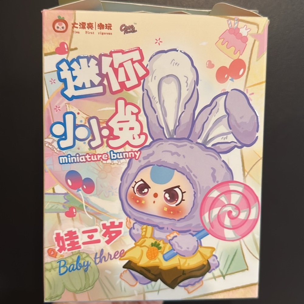 🐰 Baby Three Mini Rabbit new v2 Blind Box BB3 plush pendant NIB special eyes - Picture 2 of 10